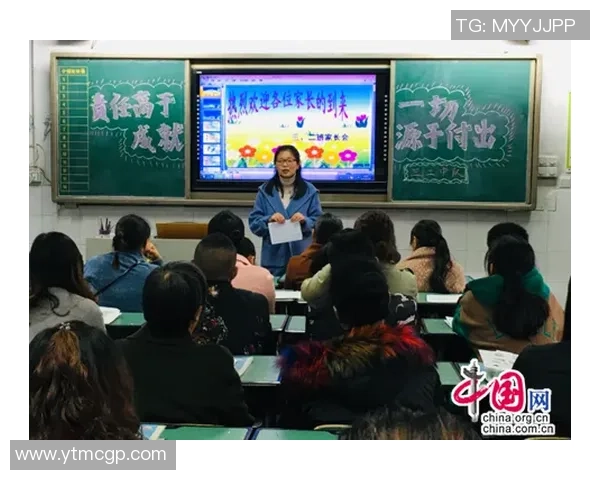 成都飞盘队比赛经验分享与提升策略的深入探讨与分析