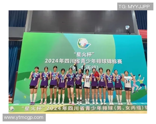 成都排球队引领最新排球意识TOP10榜单精彩瞬间回顾 成都排球队引领最新排球意识TOP10榜单精彩瞬间回顾