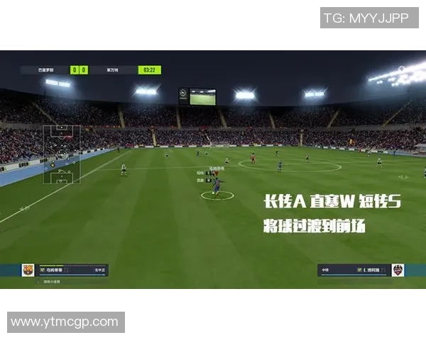 广州篮球队边路渗透战术解析与实战应用探讨