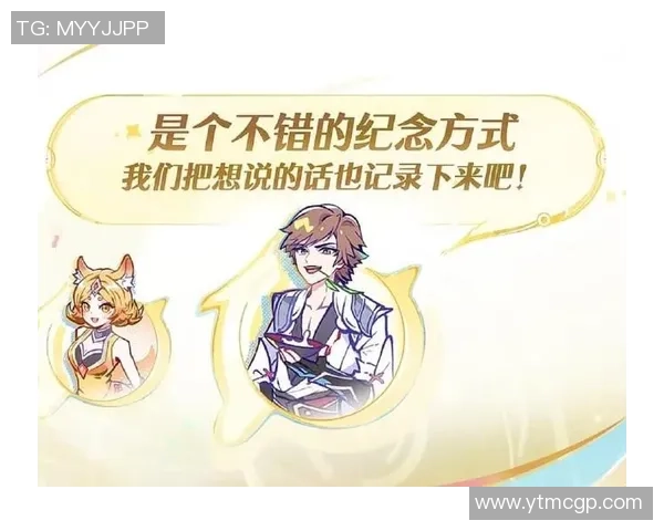 深度对话王军探寻王者荣耀背后的成长与人生哲学 深度对话王军探寻王者荣耀背后的成长与人生哲学