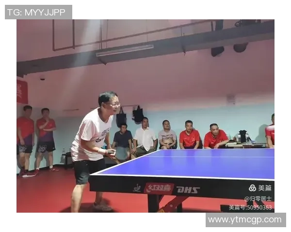 重庆乒乓球队的默契配合与战术分析探讨之旅